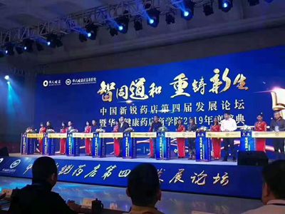 包邊燒烤網(wǎng)250x250mm方形