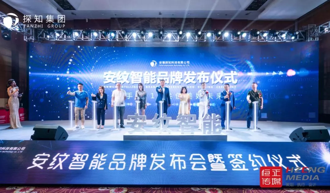 安平縣廣森源網(wǎng)業(yè)有限公司